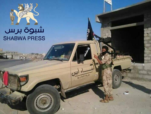 الحوثيون يهددون بغزو الجنوب العربي مجددًا بتسهيلات من الشرعية 