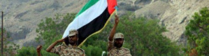 الدور الإماراتي باليمن.. دبلوماسية السلام يدعمها جنود أبطال في الميدان