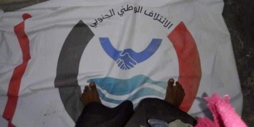 مدون سياسي حضرمي: مظاهرات سيئون اليوم مزورة ومدفوعة الثمن