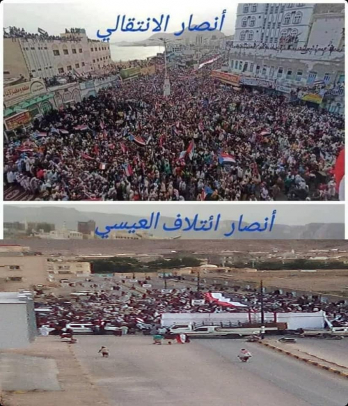 بن بريك: حضرموت اشد محافظة جنوبية كرها للوحدة اليمنية