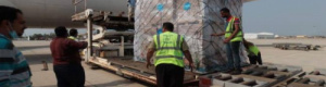 طائرة شحن تحمل 41 طن من المعدات الطبية لمواجهة كورونا تصل مطار عدن الدولي