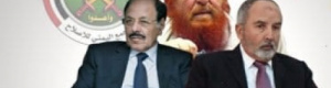 الإخوان المسلمون.. جمرٌ فوقَ رمادِ تعز اليمنية.