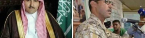 فشل الأجهزة السعودية المكلفة بملف اليمن يقابله "خجل جنوبي" من كرم الملك سلمان