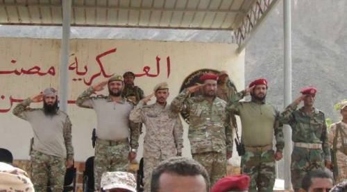 عدن.. تدشين الدورة العسكرية القتالية الأولى لأفراد اللواء 15 صاعقة