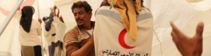دائما مع الأشقّاء : الإمارات عون في الشدة والرخاء