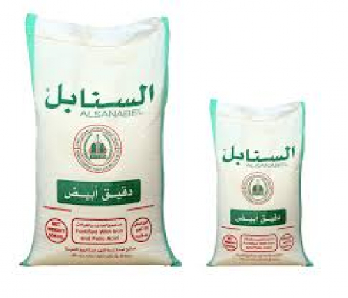 هائل سعيد وحزب الإصلاح يتاجرون بدقيق الإغاثة بعد تغيير العبوات