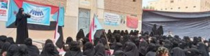 لرفض مجلس النواب اليمني "نساء حضرموت الوادي" يقمن أولى فعاليتهن بمدينة سيئون