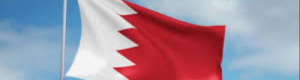 فساد يزكم الأنوف: البحرين تطرد نجل القنصل اليمني من أراضيها