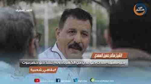 الشيخ سالم السعدي "يستهجن تصريح باسم اعلامية لجنة التصعيد العليا"