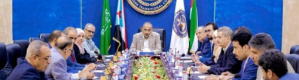 هيئة رئاسة المجلس الانتقالي الجنوبي تعقد اجتماعها الدوري برئاسة الرئيس القائد عيدروس الزُبيدي