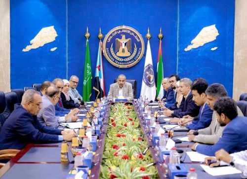 هيئة رئاسة المجلس الانتقالي الجنوبي تعقد اجتماعها الدوري برئاسة الرئيس القائد عيدروس الزُبيدي