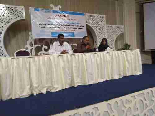 بـيـان صادر عن المشاركين في المؤتمر الصحفي لإشهار تقرير منظمة حق للحقوق والحريات