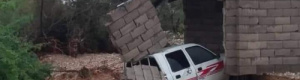 هطول أمطار غزيرة على اجزاء واسعة من شبوة