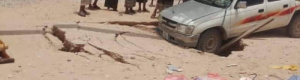 انهيار بيارات الصرف الصحي يهدد مواطني شبوة 