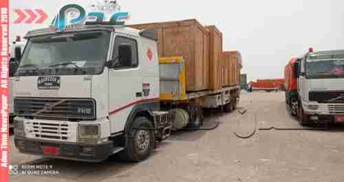 التحفظ على قاطرتين تقل أجهزة طبية من مستشفى عدن العام الى حضرموت 