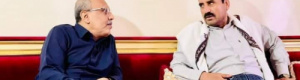 الناطق الرسمي عضو رئاسة الانتقالي الكثيري يلتقي رئيس انتقالي شبوة الجبواني