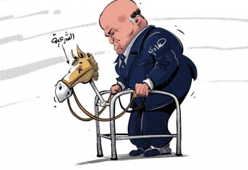 محلل سياسي: هادي يسئ إلى نفسه ويلحق الأذى والقهر بالناس غير مدرك لما يجري 