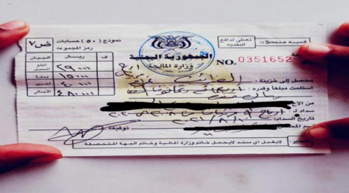 شبوة.. سلطة الإخوان تفرض جبايات جديدة على التجار