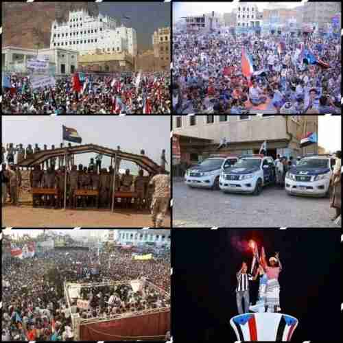 هكذا افشل "الإنتقالي الجنوبي" مخططات برلمان هادي