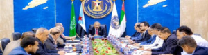 الرئيس الزُبيدي يرأس اجتماع بهيئة الانتقالي للوقوف أمام الاستعدادات للحوار الجنوبي