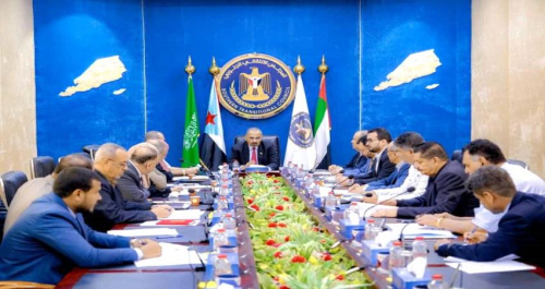 الرئيس الزُبيدي يرأس اجتماع بهيئة الانتقالي للوقوف أمام الاستعدادات للحوار الجنوبي