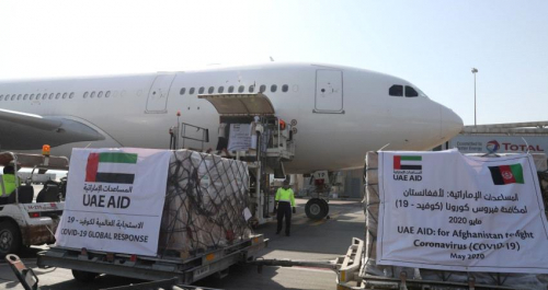 دعم إماراتي متواصل لجهود الإغاثة في أفغانستان