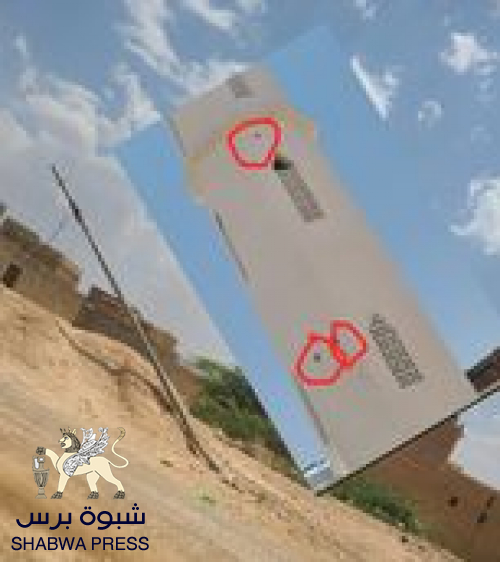 مليشيا الإخوان بشبوة تقتحم "قرية الكريبية" وتختطف أحد أبنائها