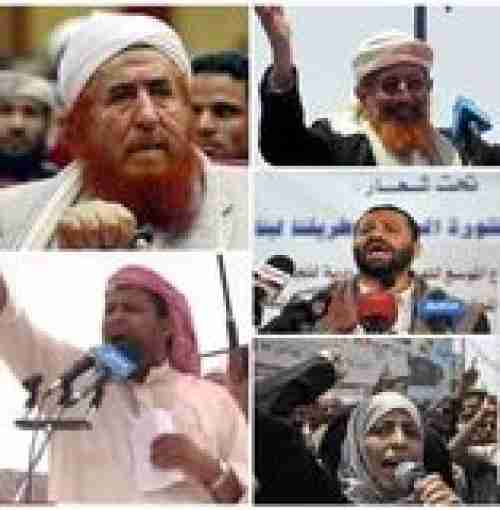 شاهت الوجوه: إخونجية الزيود الأحمرييون يحلمون بحكم الجنوب العربي