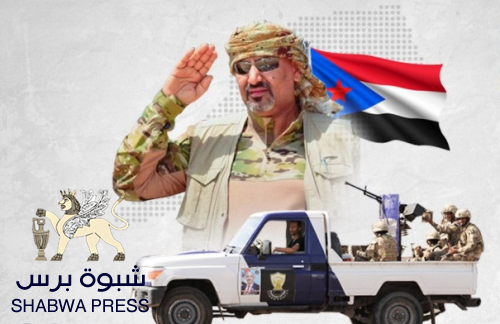 الرئيس القائد عيدروس الزُبيدي يترأس الاجتماع الدوري للقادة العسكريين والأمنيين