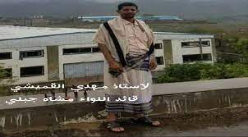 قوات من اللواء الثاني مشاه جبلي تشارك في التمرد على السلطة المحلية بـ #شبوة