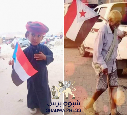  قيادات شبوانية: انتصار اليوم اعاد الحق لاهله وجعل الفرحة تعم مدن المحافظة والجنوب