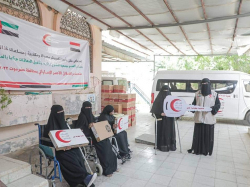 دعم إماراتي لجمعية متخصصة برعاية ذوي الإعاقة