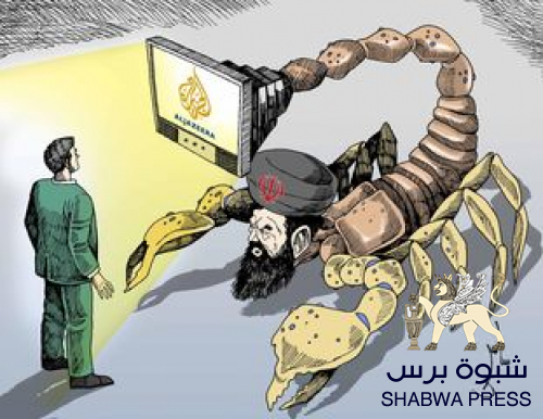 محلل سياسي: استماتة قناة الجزيرة في الدفاع عن حزب الاصلاح في الجنوب