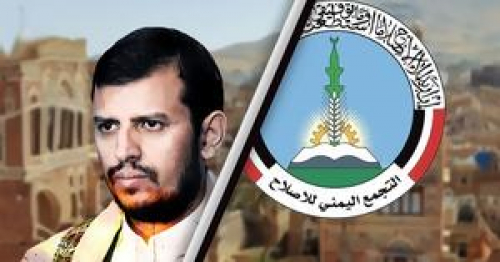 سقوط مؤامرة إخوانية - حوثية تستهدف العاصمة عدن وأبين