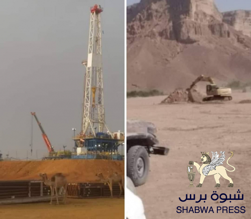 هائل سعيد يهجر أبناء حضرموت من قراهم لسرقة ثروتهم 
