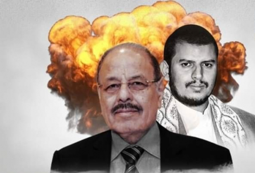صحيفة إماراتية تكشف التعاون الخفي بين الحوثي والإخوان