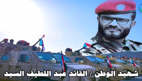 أكاديمي: في زمن أشباه الرجال يستشهد من لا يستحق الموت على يد من لا يستحق الحياة