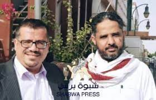هل هي مصادفة: توافق أسماء مجلس باتيس الإرهابي ومجلس باعوجا العميل للأجنبي