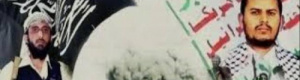 تغطيات الإخوان والحوثي الإعلامية تفضح علاقتهما بإرهاب القاعدة