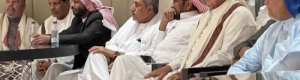 باحث سعودي: يتحدث عن مجلس ضرار الحضرمي(باعوجا) ورعاية إخوان اليمن للإرهاب