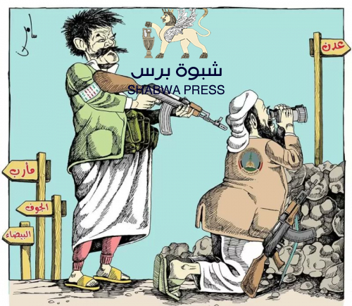 قيادي انتقالي: العليمي والتحالف يحاولون تقسيم الجنوب وتمزيق مجتمعه