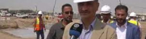 محافظ عدن: محطة الإمارات الشمسية ترى النور قريبا
