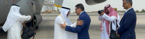 عاجل: وصول أمين عام مجلس التعاون الخليجي إلى عدن لممارسة ضغوط على الانتقالي