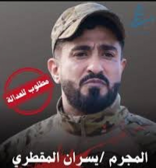 يسران المقطري خابور من خوابير اللجنة المركزية للإشتراكي