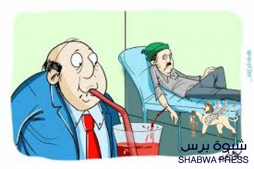 دعوات شعبية لمقاطعة منتجات شركة هائل سعيد أنعم