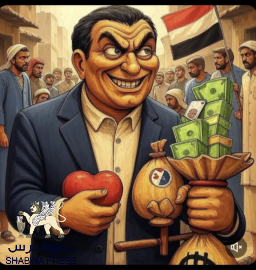 رشاد هائل يستفز الجنوبيين.. عدن من أملاكنا ولن نفرط فيها