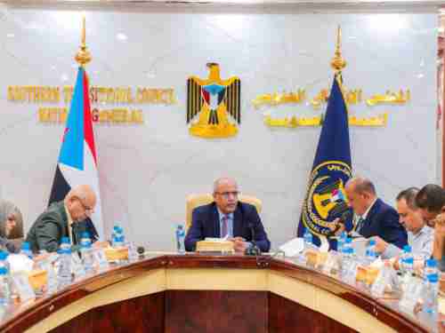 الجمعية الوطنية تستعرض مؤشرات التعافي الاقتصادي في الجنوب