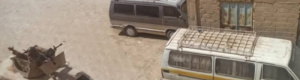 عاجل: اشتباكات عنيفة بين قوات أمنية ومحتجين في تريم على خلفية تصاعد الغضب الشعبي