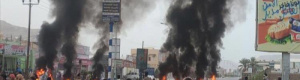 أرادوها بالمكلا وتحولت لوادي حضرموت 