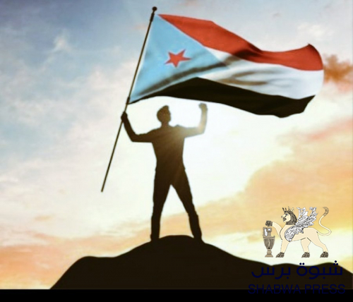 الحوثيين لن يحصلوا على الاعتراف الدولي دون استعادة الجنوبيين لدولتهم
